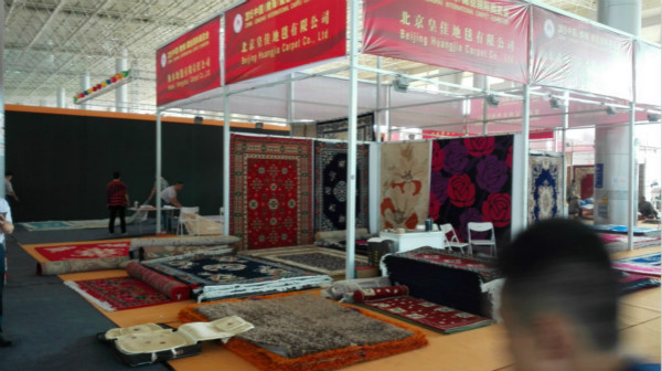 各國名毯齊薈萃  皇佳地毯展風采